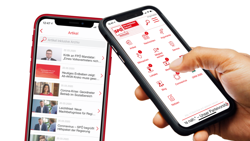 App-News